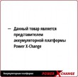 Газонокосилка аккумуляторная Einhell PXC GE-CM 18/30 Li-Solo (без АКБ и ЗУ) 3413157 - Строительное оборудование