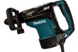 Перфоратор MAKITA HR4511C - Строительное оборудование