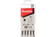Набор буров SDS-PLUS 5 шт. (5, 6, 8x110, 6, 8x160) Makita D-00795 - Строительное оборудование