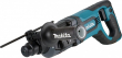 Перфоратор MAKITA HR2475 - Строительное оборудование