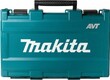 Перфоратор MAKITA HR2631FT - Строительное оборудование