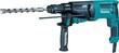 Перфоратор MAKITA HR2631FT - Строительное оборудование