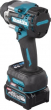 Гайковерт аккумуляторный ударный MAKITA XGT TW007GD201 - Строительное оборудование
